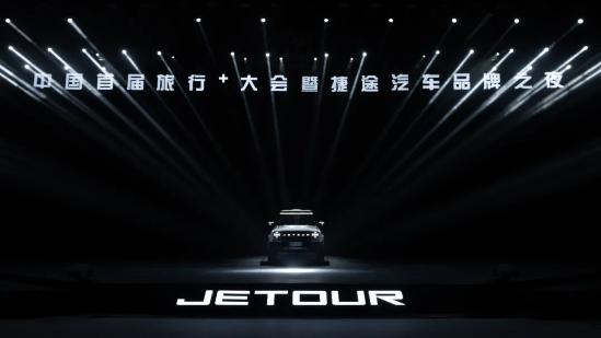 硬派越野车内卷开始，坦克走红后，捷途T-X用1000公里续航取胜？