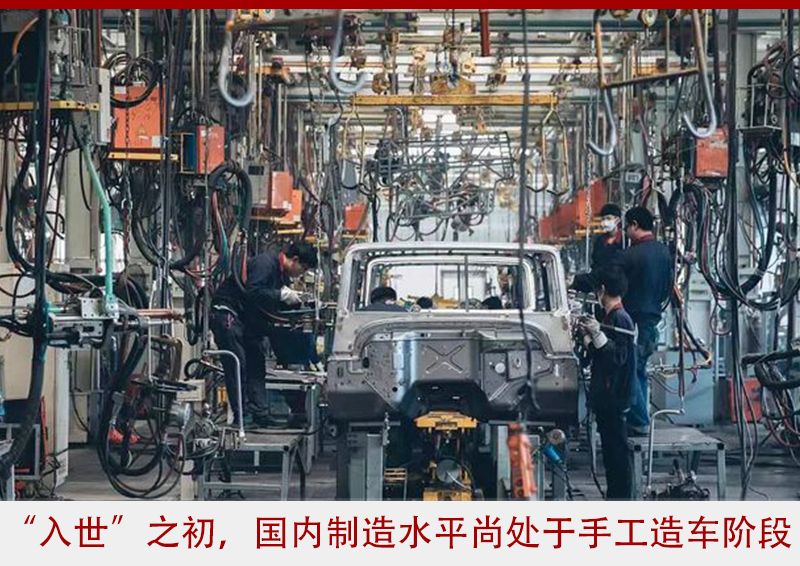 入世20年 屡败屡战，大集团是否“耐住寂寞”