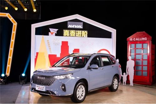 新春“弗”利到，哈弗M6 PLUS柳岩联名版诠释“专属定制”魅力