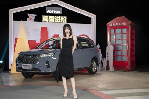 新春“弗”利到，哈弗M6 PLUS柳岩联名版诠释“专属定制”魅力