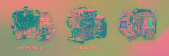 长城将推23款发动机，奇瑞3.0T也要来，国产为啥还要研发内燃机？
