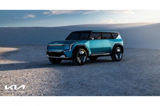 「韩系动向595」起亚纯电大型SUV EV9将量产？最科幻的起亚