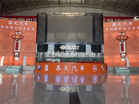 平行进口奔驰G63国六B顶配多少钱价格  