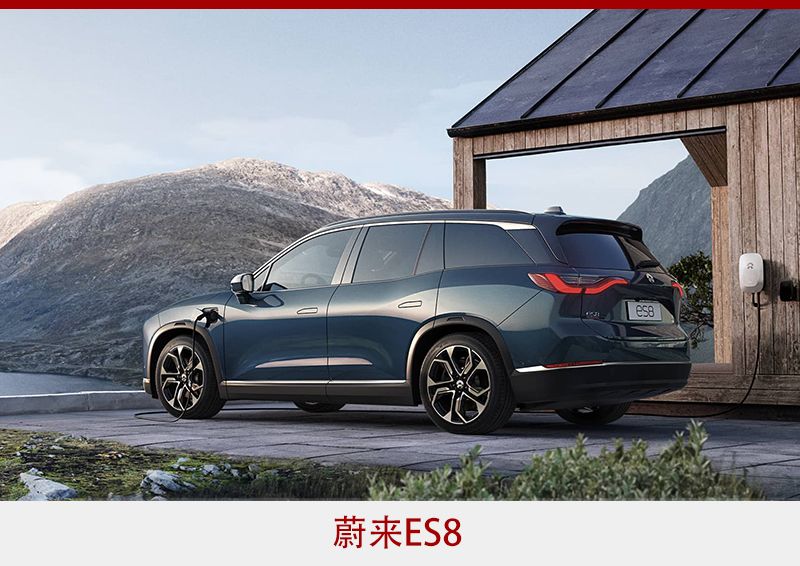 入世20年 中国汽车市场20款新车          