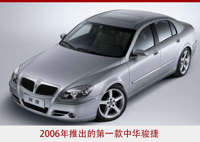 入世20年 中国汽车市场20款新车          
