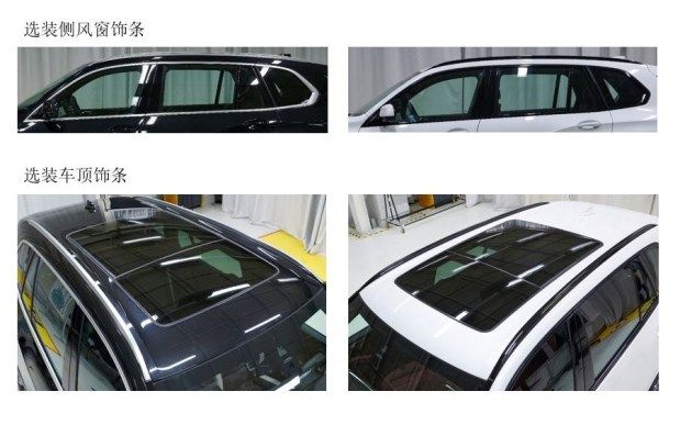 长轴距版车型 华晨宝马X5或将在3月1日开启预售 