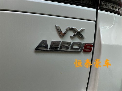 全新酷路泽LC300 3.5T V6到港预定优惠 