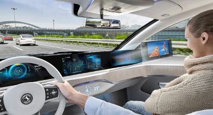 大陆集团公布将推出副驾显示屏“隐私”功能 计划2024年推出