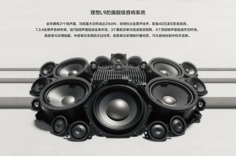 2022北京车展延期？不妨先看这3款走向高端的中国品牌汽车