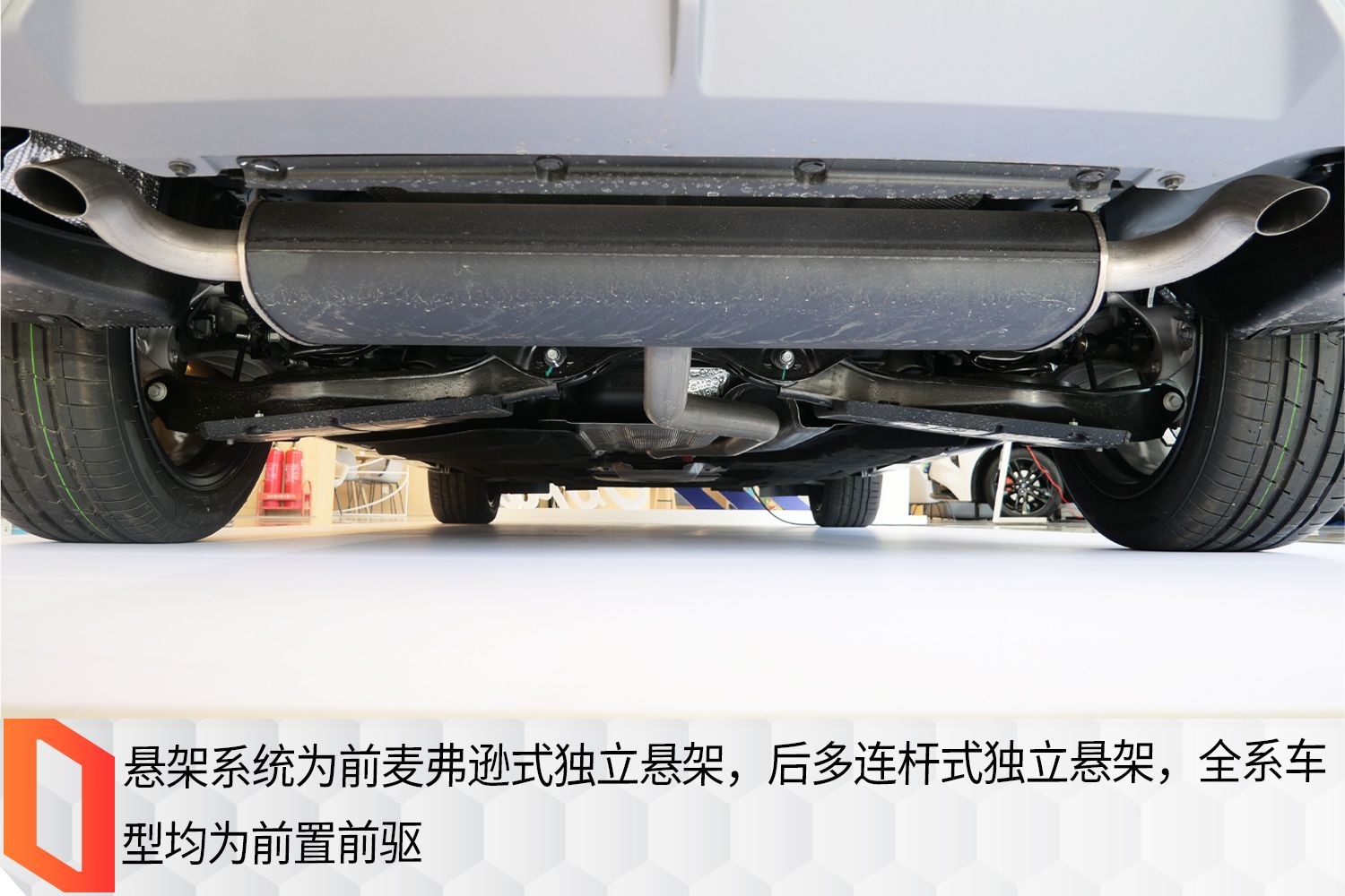 1.1米超大横屏碾压同级？到店体验全新一代福特蒙迪欧