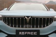 岚图汽车-岚图FREE-四驱增程版尊享包