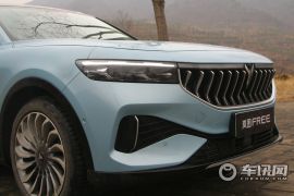 岚图汽车-岚图FREE-四驱增程版尊享包