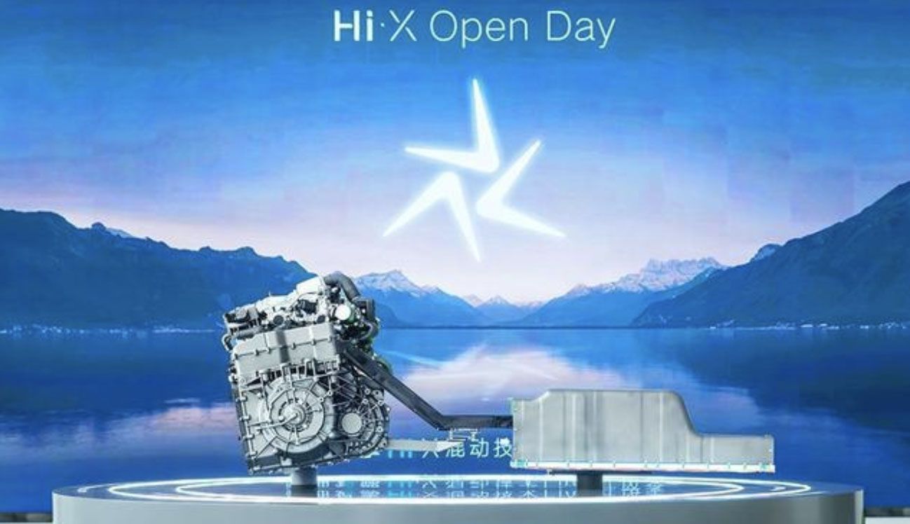 售价为17.17-18.37万元 吉利星越L雷神Hi·X混动版正式上市 