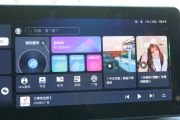 长城汽车-金刚炮-2.0T手动柴油四驱领航型长箱GW4D20M