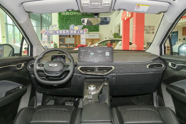 武汉几何汽车—几何C售价13.57万元起 现车齐全