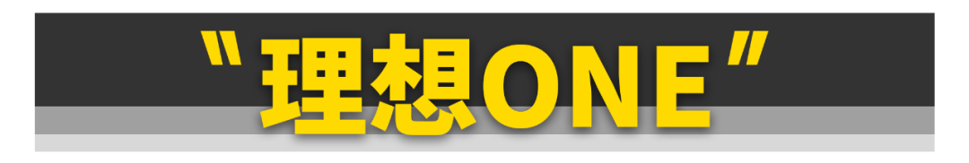 想买国产车的且慢！这11台才是更好的选择