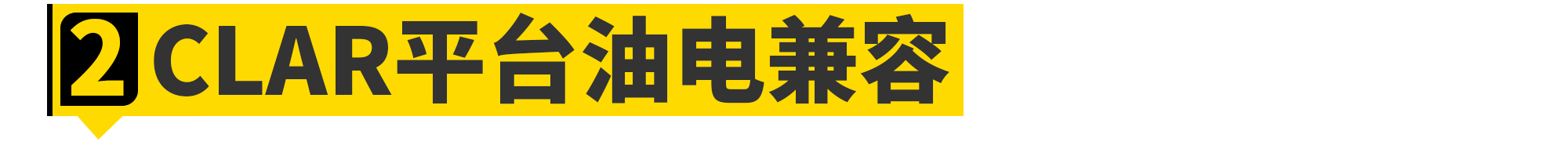 关于全新宝马7系的一切，都在这了！