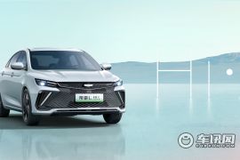 吉利汽车-帝豪L 雷神Hi.X-1.5TD-DHT Pro Super 睿  ￥14.58