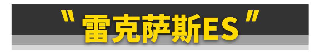 这11台车，又好又保值