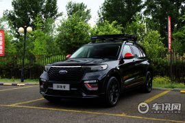 长安福特-探险者-EcoBoost 285 四驱三十周年纪念版 7座