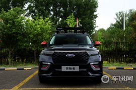 长安福特-探险者-EcoBoost 285 四驱三十周年纪念版 7座