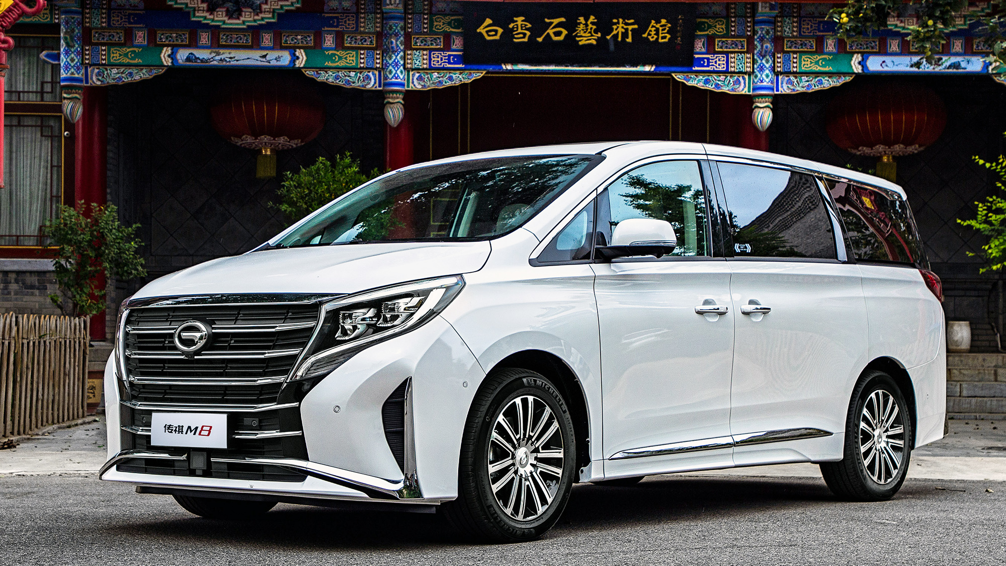 4月车市集体暴跌，只有比亚迪杀疯了