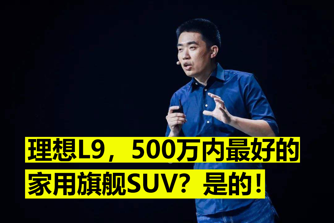 星途凌云S夸大宣传引发口水战，要想宣传好，说话有技巧！