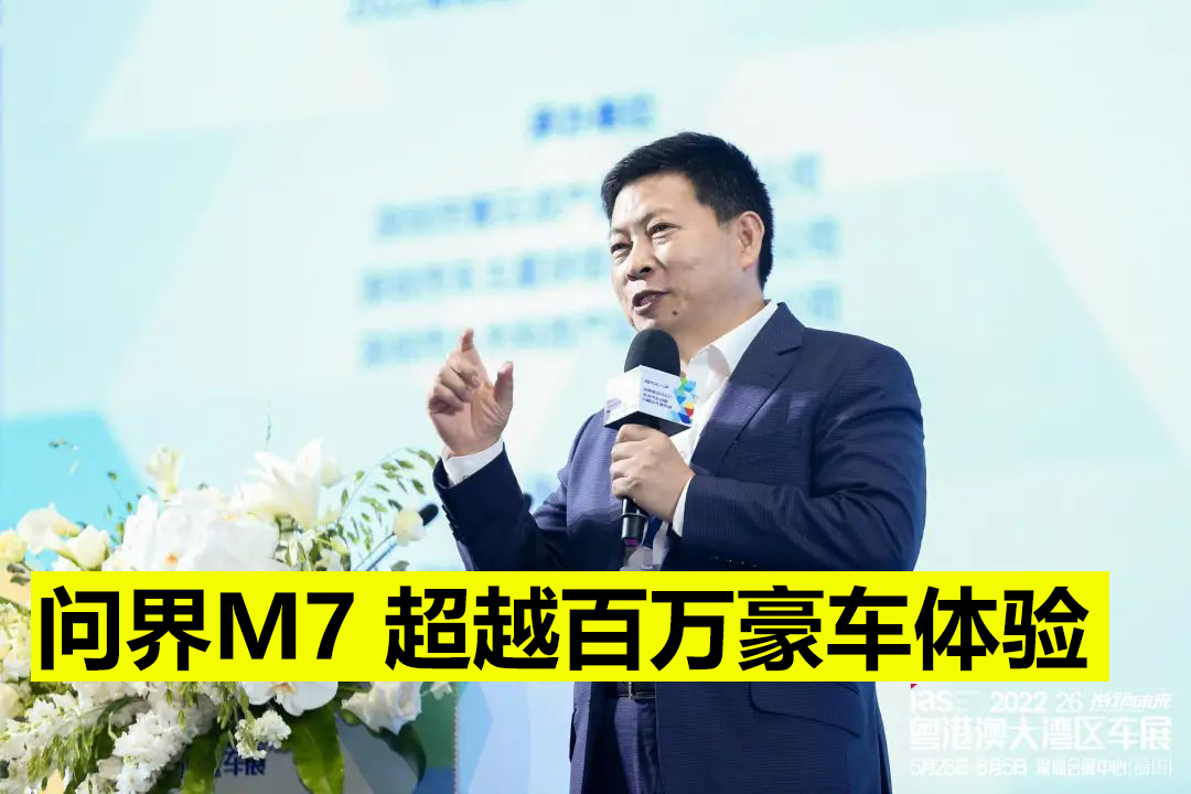 星途凌云S夸大宣传引发口水战，要想宣传好，说话有技巧！