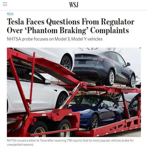 特斯拉“幽灵刹车”在美国频发，特斯拉能逃过这一劫吗？