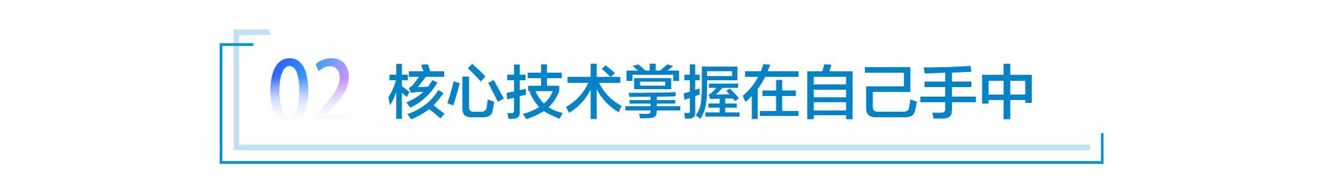 角力新势力，“火起来”的比亚迪赢在哪里？