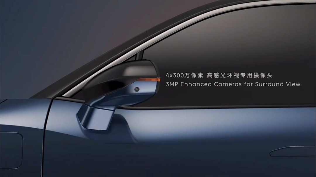 46.8万起真的贵了？买它能得到什么，解析蔚来ES7智能座舱