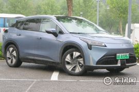 广汽埃安-AION.LX-PLUS 80D旗舰版