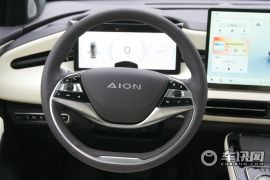 广汽埃安-AION.LX-PLUS 80D旗舰版