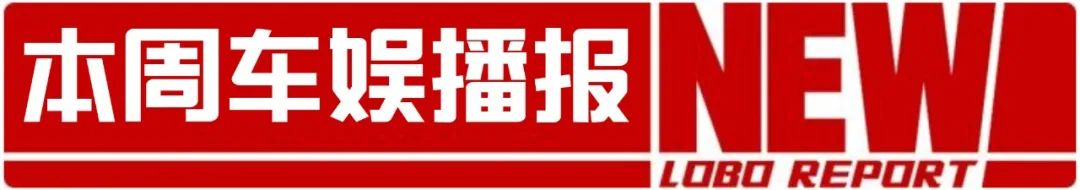 全新一代宝马X3就长这样？！