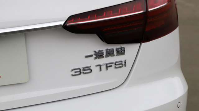 速腾同款1.5T要用在奥迪A4L上，卖30万到底值不值？