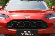 广汽本田-ZR-V 致在-1.5T CVT高配版
