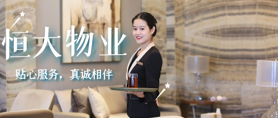 恒驰5预售订单3.7万辆！大卖已成定局？