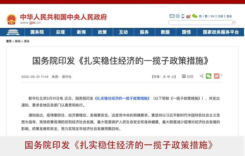 段建军：奔驰坚持“豪华”本心不变    
