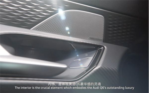 奥迪Q6发布，降维打击的破局者        
