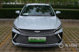 吉利汽车-帝豪L 雷神Hi.X-1.5TD-DHT Pro 100KM Super 睿