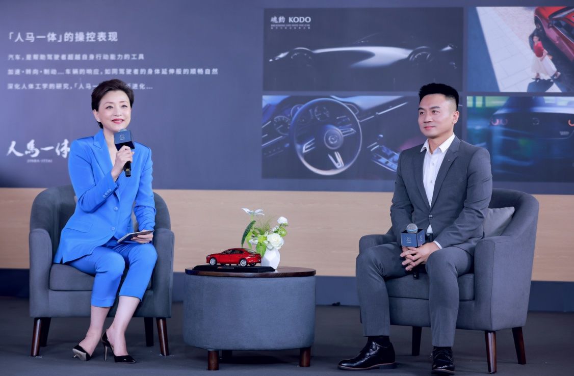 长安马自达全新世代黑曜版双车正式上市