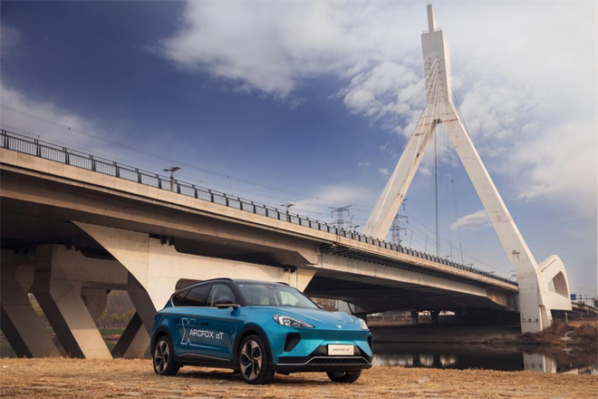 补贴后售价21.88万起 极狐阿尔法S 和阿尔法T 四款车型焕新上市