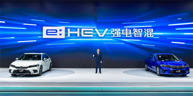 “e:HEV强电智混”最新技术登场   第十一代思域e:HEV正式上市