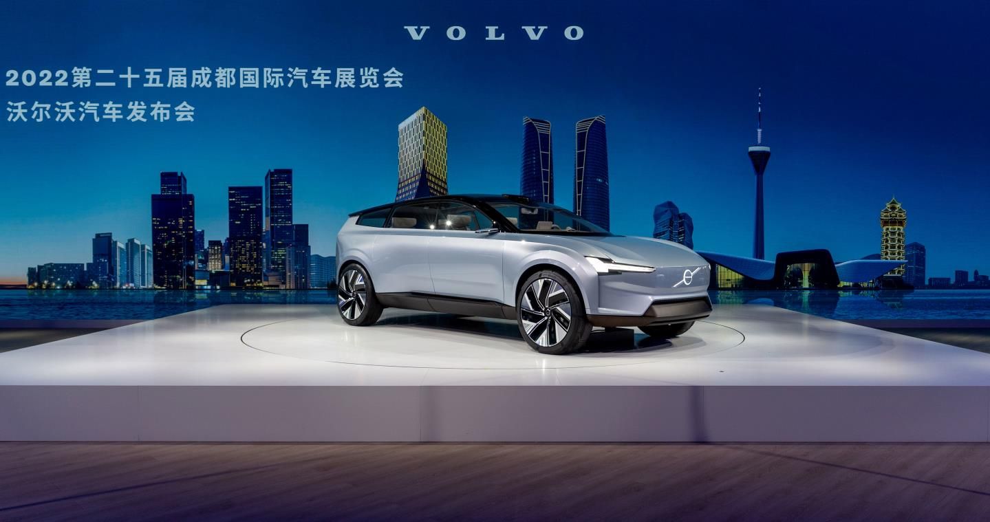 沃尔沃概念车Concept Recharge成都车展中国首秀
