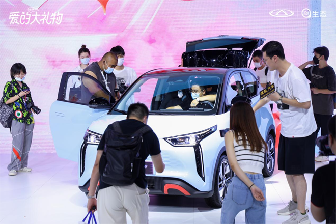 互养共生，智能取胜 奇瑞新能源共创无界