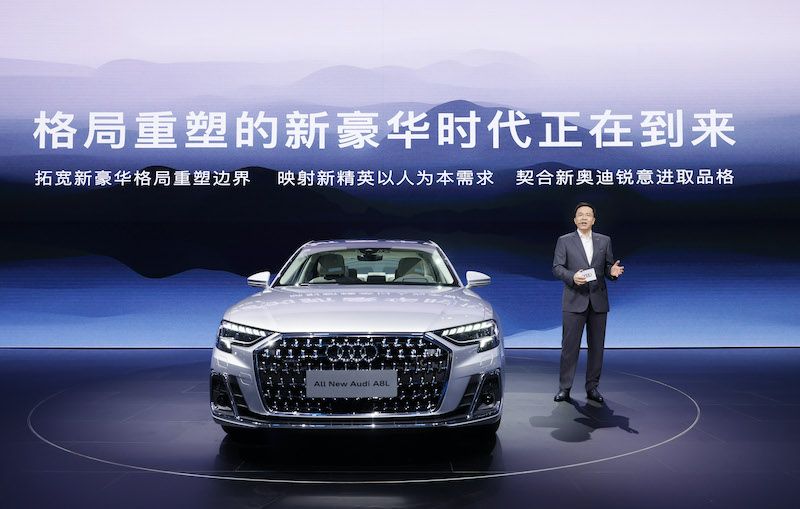 82.98万元起/重塑格局之作 全新奥迪A8L正式上市