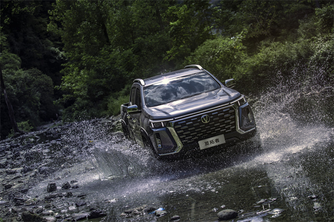 长安皮卡全球首秀 山河美学造就“览拓者”