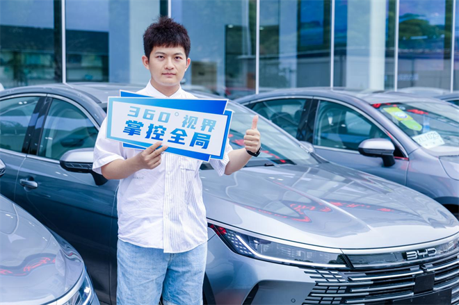 驱逐舰05|媒好相约，与驱逐舰05一起逐浪启程