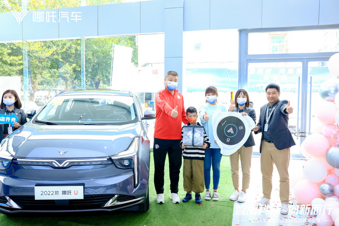 智潮科技 向新而行 哪吒汽车西北五城五店精彩绽放-图5