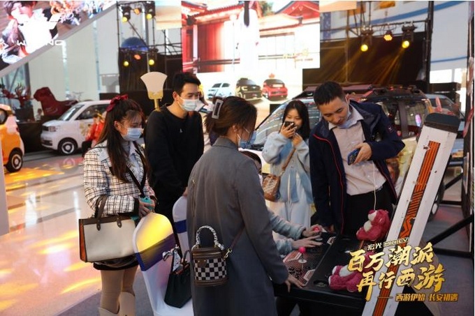 再行西游 宏光MINI百万潮派再行西游首临西安-图4